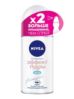 Дезодорант-антиперспирант Nivea Эффект пудры роликовый женский 50 мл