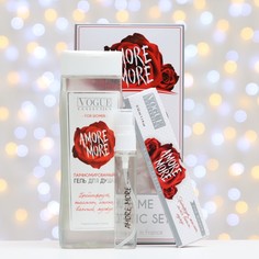 Подарочный набор женский Amore More, гель для душа 250 мл, парфюмерная вода 30 мл Vogue Collection