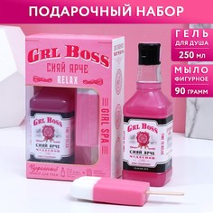 Набор GRL BOSS: гель для душа во флаконе Виски 250 мл, аромат сладкого вермута и мыло в фо Чистое счастье