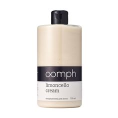 Кондиционер для волос OOMPH Limoncello Cream 700мл