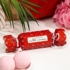 Солевая ванночка Spa by Lara для ногтей, 2*40 г