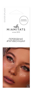 Тату переводные Miamitats Silver Splash веснушки