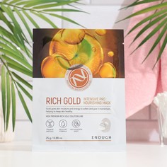 Тканевая маска для лица Enough с 24K золотом, 25 мл