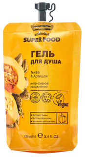 Гель для душа Cafe Mimi Super Food Тыква и артишок 100мл