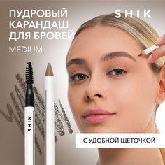 Карандаш для бровей SHIK Micro brow pencil Medium 1,19 г