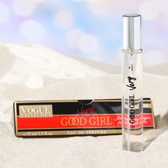 Парфюмерная вода женская Very Good Girl, 33 мл Vogue Collection