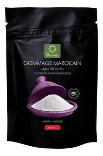 Скраб для тела Arganoil Gommage Marocain Соляной аргановый амбра-мускус 60 г