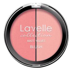 Двухцветные компактные румяна Мatt Velvet Blush, тон 01 Lavelle Collection