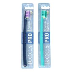Зубная щетка R.O.C.S Pro Brackets & Ortho, для брекет-систем, мягкая, микс R.O.C.S.