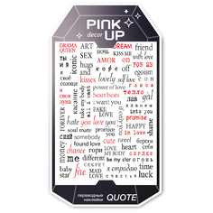 Наклейки для ногтей PINK UP Decor Quote 86