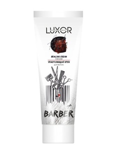 Уплотняющий крем для волос LUXOR Professional 75 мл