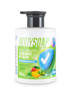 Жидкое гель-мыло для рук и тела FlexFresh D-SOAP, 500 мл