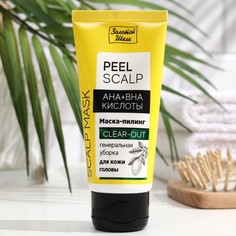 Маска-пилинг для кожи головы Золотой шёлк Peel Scalp «Генеральная уборка», 50 мл No Brand
