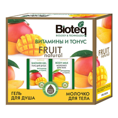 Набор косметики BIOTEQ Витамины и тонус №10: гель для душа 180 мл+молочко для тела 175 мл