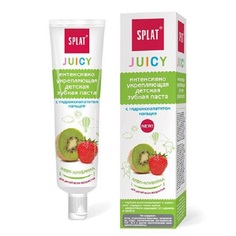 Зубная паста Splat Juicy Киви-клубника детская 35мл