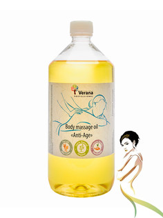 Массажное масло для тела "Омолаживающее" Verana натуральное 1 л