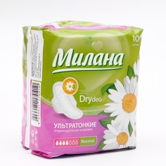 Прокладки Милана Ultra Dry Normal Deo Ромашка, 10 шт/уп Milana