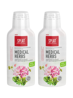 Ополаскиватель для полости рта Splat Professional Medical Herbs, 2x275 мл