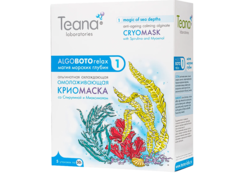 Альгинатная охлаждающая омолаживающая криомаска Teana Магия морских глубин 30гр*5шт.