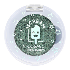 Тени для век ISCREAM Cosmic Planet тон 04 green planet