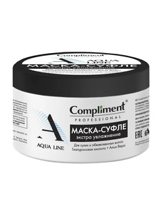 Маска-суфле для лица Compliment увлажняющая 300 мл