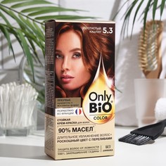 Стойкая крем-краска для волос серии Only Bio COLOR тон 5.3 золотистый каштан, 115 мл Fito косметик