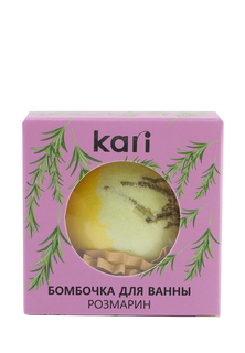 Бомбочка для ванны AC179 Kari