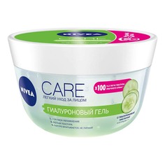 Гель для лица Nivea Care Увлажнение 24 часа 100 мл