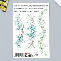 Татуировка на тело MilvTattoo Зима 10х15 см