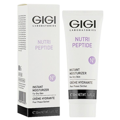 Крем для лица GIGI Nutri-Peptide Instant Moisturizer For Dry Skin, 200 мл