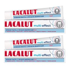 Комплект Зубная паста Lacalut Multi-effect 75 мл х 2 шт
