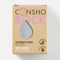 Средство для тела Bioearth очищающее, яблоко и кассис, 50 г