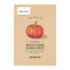 Маска для лица SkinFood с экстрактом тыквы антиоксидантная 20 г