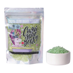 Волшебная соль для ванн "Сияй ярче всех", 150 г Beauty Fox