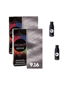 Крем-краска для волос POINT тон 9.16 2шт*100мл + 9% оксигент 2шт*100мл
