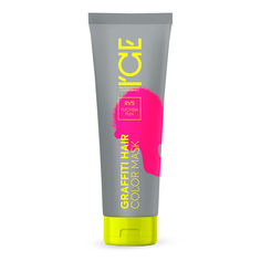 Маска ICE Professional Color Mask Fuchsia Fun Тонирующая для Волос, 140 мл
