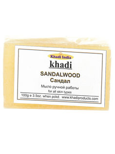 Мыло Сандал ручной работы 100г Khadi