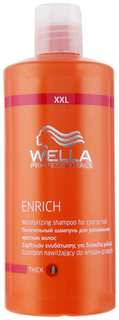 Шампунь Wella Professionals Enrich Moisturizing Shampoo 1000 мл