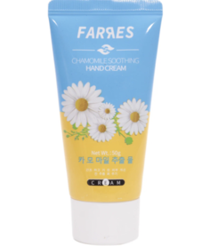 Крем для рук Фаррес Farres Moisturizing Fragrance Увлажняющий 50 г