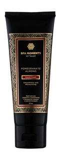 Крем для рук Spa Moments Smoothness and Moisturising Hand Cream with Pomegranate & Almond