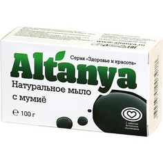 Натуральное мыло с мумиё Altanya