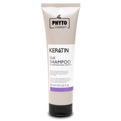 Шампунь Phytocomplex Натуральный турецкий Ahl Keratin Silk Shampoo с кератином