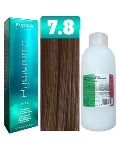 Крем-краска для волос Kapous Hyaluronic тон 7.8 100мл + 6% оксигент 150мл