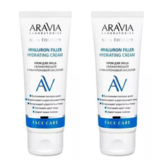 Крем для лица Aravia Laboratories увлажняющий с гиалуроновой кислотой 50 мл 2 шт