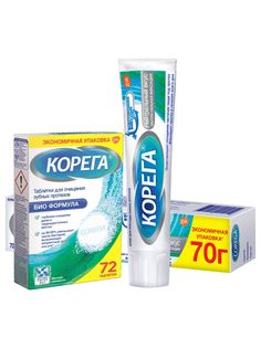 Набор Корега Таблетки для очистки 72 шт + Крем для фиксации экстра сильный 70 гр Corega