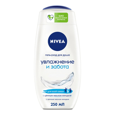 Гель-уход для душа Nivea Увлажнение и забота с маслом миндаля 250 мл