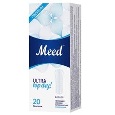 Meed Прокладки жен.гигиен. ежед.ультратонкие усеченные ТОП ДРАЙ, 20шт.