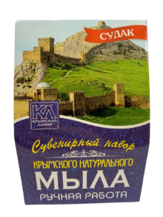 Сувенирный набор натурального мыла "Судак" 3х82 г Крымская Линия