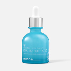 Сыворотка для лица Mizon с гиалуроновой кислотой 30 мл