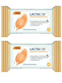 Комплект Салфетки для интимной гигиены LACTACYD 8 шт. х 2 уп.